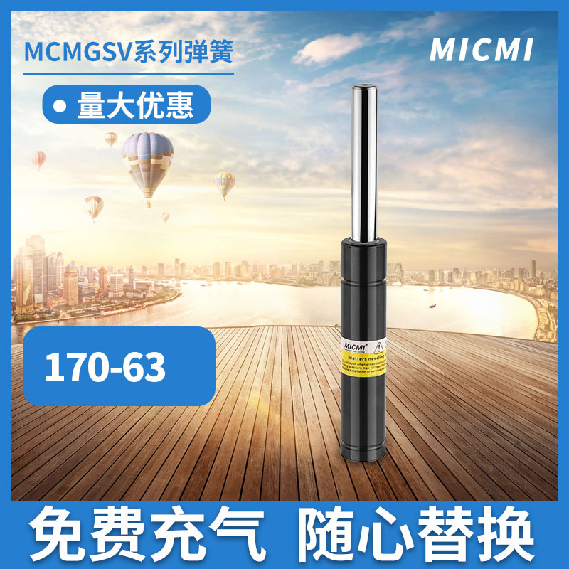 氮?dú)鈴椈稍O(shè)計(jì)原理是什么？