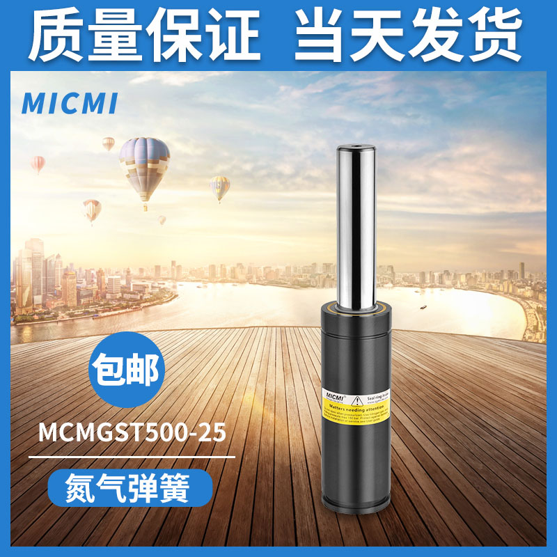 談氮?dú)鈴椈梢话阌迷谑裁磮?chǎng)景？