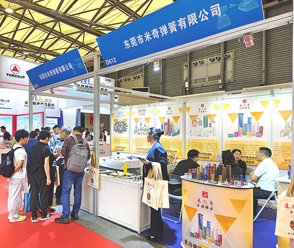 金榜題名，逢考必過，順利考入自己理想的大學(xué)，米奇彈簧為你們助力加油