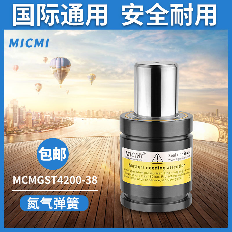 談一談關(guān)于氮?dú)鈴椈蓛r(jià)格受哪些因素影響？